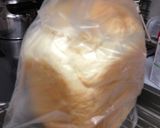 パパお気に入りの食パン HB早焼きで!作り方5写真