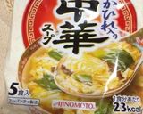 インスタントで簡単！中華こんにゃくスープ作り方2写真