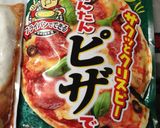 和風のveganピザ ☆脂肪を控えめ☆作り方3写真