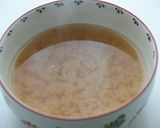 暑い時期に最適！　ピリ辛味噌冷や汁作り方1写真