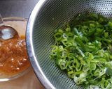 ねぎ味噌作り方1写真