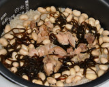 ホテイのやきとり缶と大豆の炊き込みごはん作り方3写真