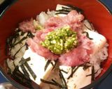 豆腐でかさまし♪鮪の叩き丼作り方2写真