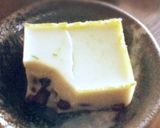 抹茶豆乳寒天　小豆入り作り方6写真