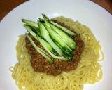 白髪ねぎたっぷりジャージャー麺作り方11写真