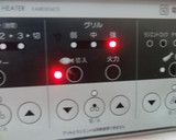 低糖質＊ｵｵﾊﾞｺ使用＊Eﾏﾌｨﾝもどき作り方8写真