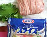 絶品!しそとチーズの豚肉包みフライ作り方1写真