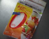 低糖質＊ｵｵﾊﾞｺ使用＊Eﾏﾌｨﾝもどき作り方15写真