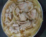 豚ばら肉と玉葱と玉子で・簡単豚玉丼作り方7写真