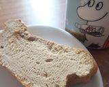 ふわふわ＊カフェオレのシフォンカステラ＊作り方10写真