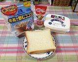 余った粉末ココアで♪ココアトースト作り方1写真