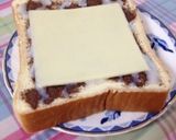 余った粉末ココアで♪ココアトースト作り方5写真
