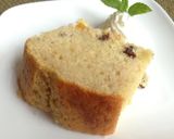 バナナケーキ♪ドライフルーツ入り♪作り方7写真