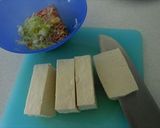 簡単*豆腐のひき肉はさみ煮作り方1写真