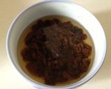 ラム酒香るレーズンくるみのパウンドケーキ作り方1写真