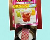 5分できる杏仁豆腐&黒ごまプリン作り方2写真
