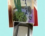 5分できる杏仁豆腐&黒ごまプリン作り方4写真