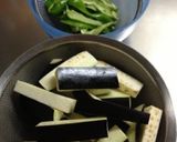 ごま油と味噌が抜群☆なす＆ピーマン鍋しぎ作り方1写真