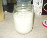 体にいい！おいしい！！豆乳ヨーグルト作り方2写真