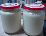 体にいい！おいしい！！豆乳ヨーグルト作り方3写真