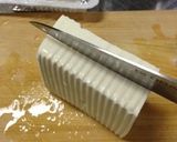 水切り不要♡タジン鍋で豆腐ステーキ作り方1写真