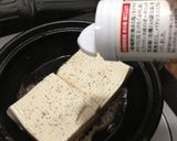 水切り不要♡タジン鍋で豆腐ステーキ作り方4写真