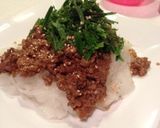ヘルシー★大根麺の肉味噌のせ★作り方9写真