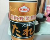 お弁当に♡焼肉のたれでレンコンきんぴら作り方4写真