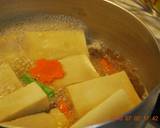 10分簡単♪　すり身入り高野豆腐の煮物作り方5写真