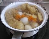 根菜と油揚げの煮物作り方4写真