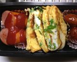 簡単！節約！お弁当用卵焼き！作り方6写真
