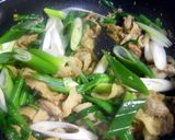 木原さんのにんにくで作るスタミナ焼き肉作り方10写真