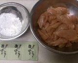 お弁当にも♪超簡単ささみの磯部揚げ☆作り方1写真
