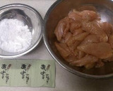 お弁当にも♪超簡単ささみの磯部揚げ☆作り方1写真