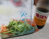 ＊ポン酢だけ♪切干大根のハリハリ漬＊作り方4写真