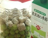黒糖梅酒作り方2写真