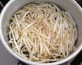 中華くらげサラダ作り方1写真
