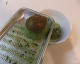 見た目もスイカ!のビタミンドリンク作り方4写真