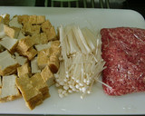 ★簡単！厚揚げと挽き肉のカレー煮込み♪作り方3写真