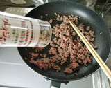 ★簡単！厚揚げと挽き肉のカレー煮込み♪作り方5写真