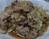 キウイで豚肉と野菜の炒めもの作り方5写真