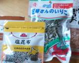 混ぜるだけ！食べるいりこの佃煮風作り方1写真