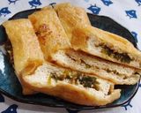 ねぎ味噌作り方6写真