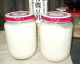 体にいい！！豆乳ヨーグルト作り方3写真