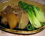 ふろふき牛肉大根作り方9写真