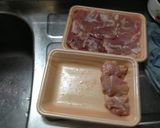 空芯菜と鳥肉の炒めもの作り方2写真