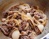 お手軽牛丼作り方4写真