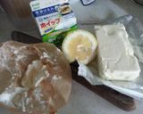 ずっしり濃厚チーズケーキ作り方1写真