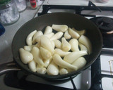 お酒のつまみ☆らっきょう味噌炒め作り方2写真