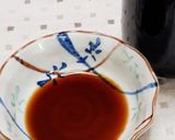 青じその実の醤油漬け作り方3写真